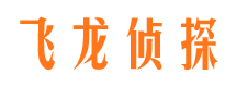 宁阳捉小三公司